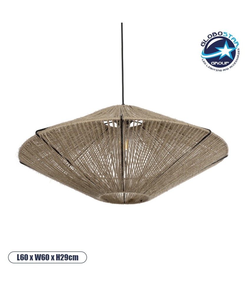 GLOBOSTAR® OVNI 205-0029 Boho Κρεμαστό Φωτιστικό Οροφής με Ντουί 1 x E27 AC 220-240V IP20 - Μπεζ - M60 x Π60 x Υ29cm